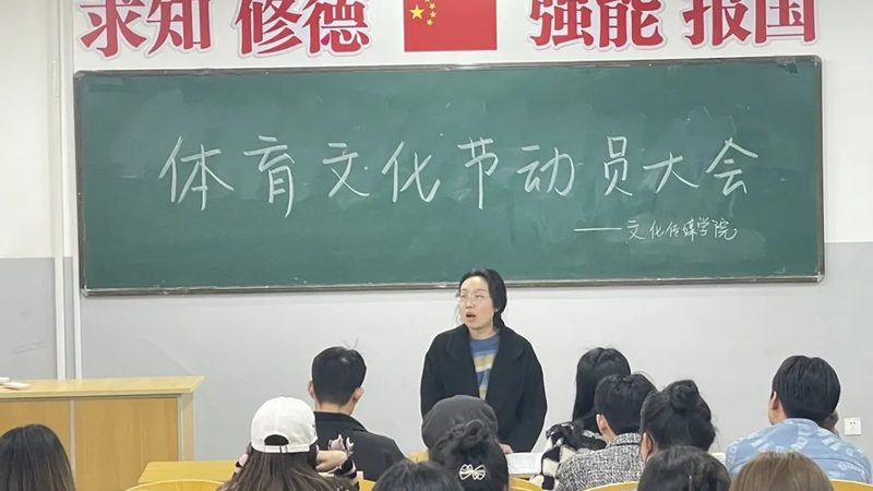 以下是根据以上因素，为您推荐的成都会议策划公司十大品牌：