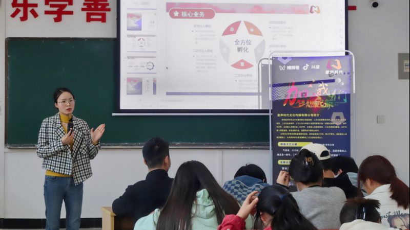 抖音媒介投放公司排名：揭秘优质投放策略与行业趋势