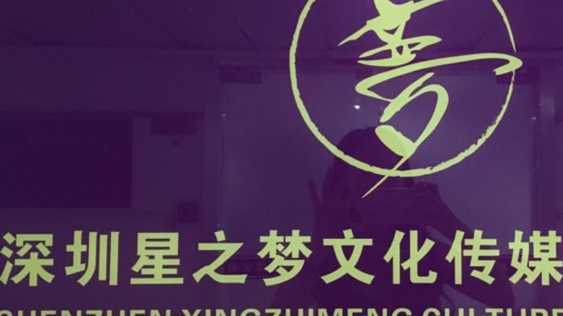 短视频拍摄设备十大品牌排名：揭秘行业翘楚背后的技术秘密