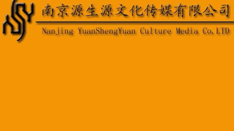品牌设计收费标准上海