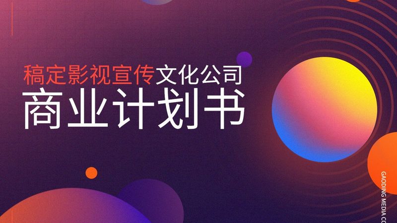 VI设计素材分类全解析：如何高效选择与应用