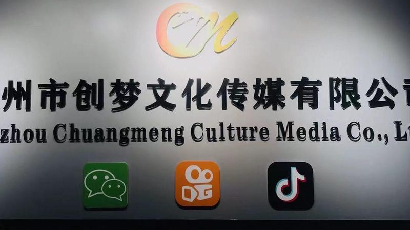 投影仪型号揭秘：如何挑选适合文化传媒公司的理想之选**