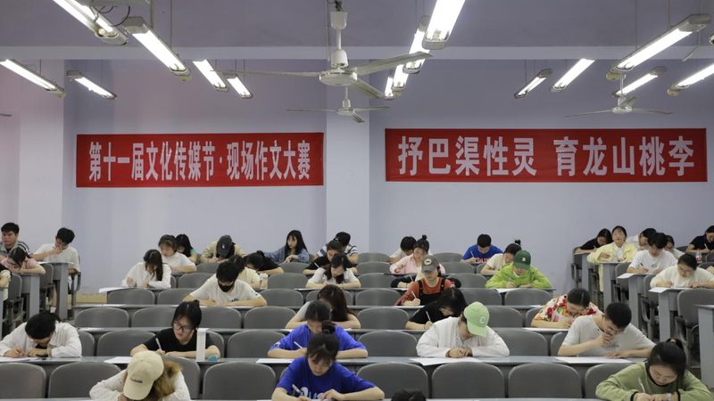 揭秘杭州直播代运营公司排名背后的逻辑