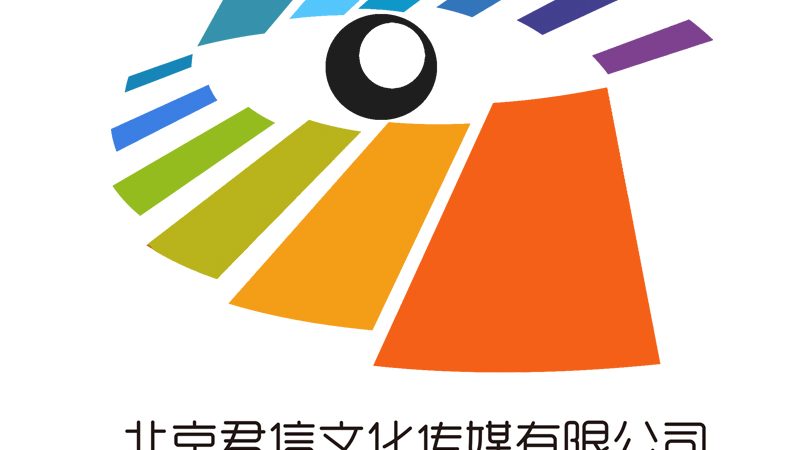 广州三维动画制作公司哪家好