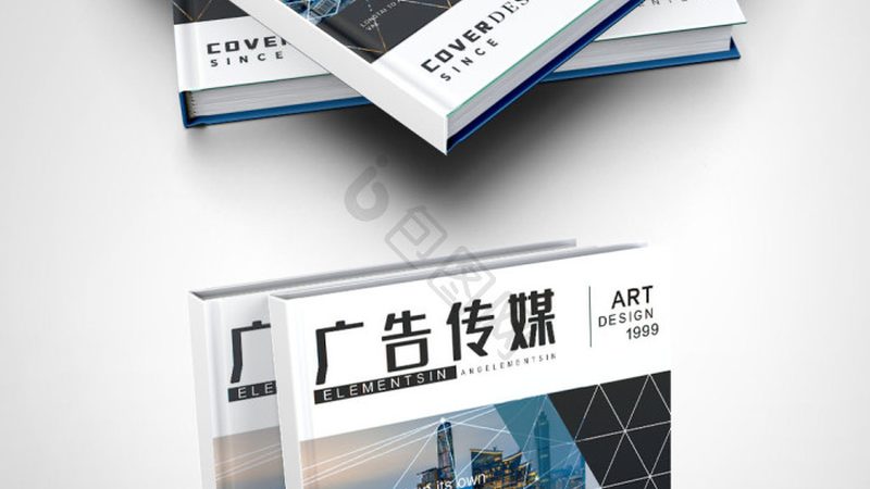 公关传播策略制定：策略与方法的深度解析