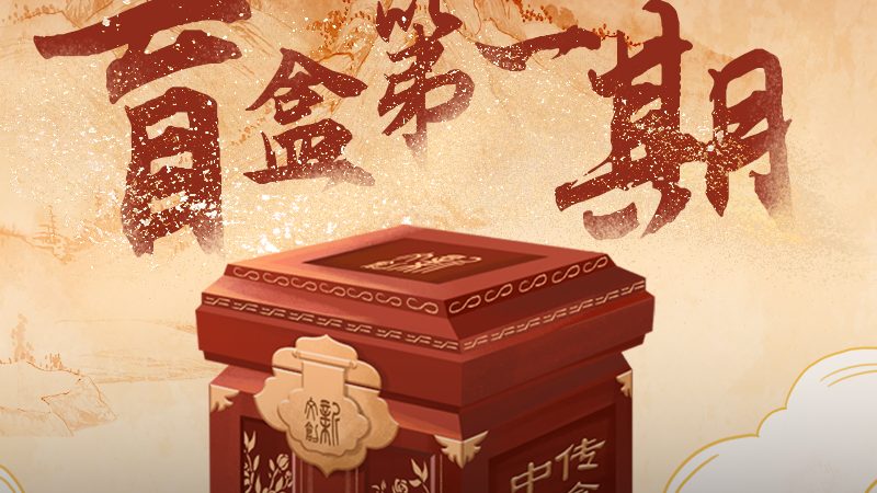 影视传媒公司排名揭秘：如何洞察行业实力与潜力