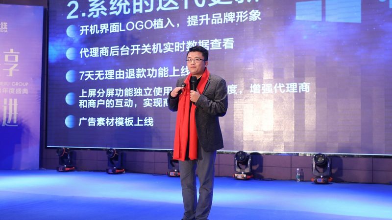 科普短视频制作：流程解析与关键要点
