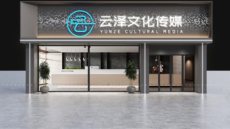 工业三维动画材质参数标准：揭秘其重要性与应用
