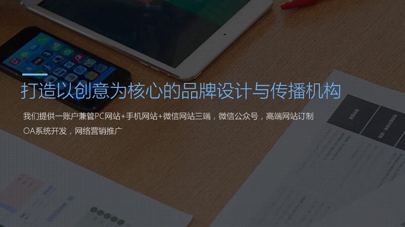 影视制作后期，加盟代理如何选择？揭秘行业关键点**