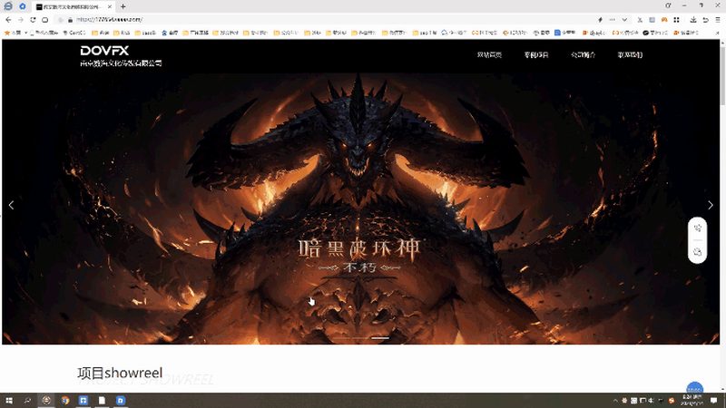 北京企业宣传片制作公司：揭秘优质选择的关键要素