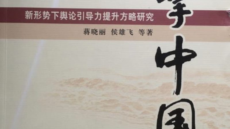 成都短视频制作流程：揭秘高效内容诞生的奥秘