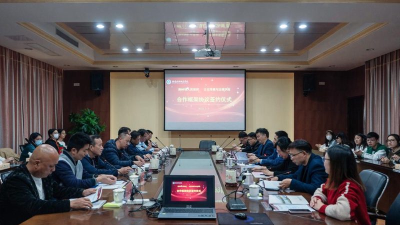 公关传播服务流程报价解析：揭秘行业定价逻辑