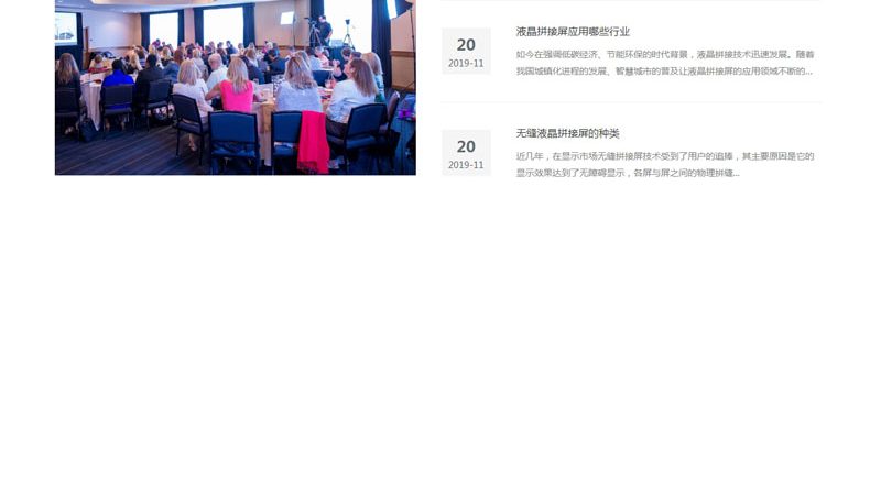 短视频代运营报价：揭秘背后的定价逻辑
