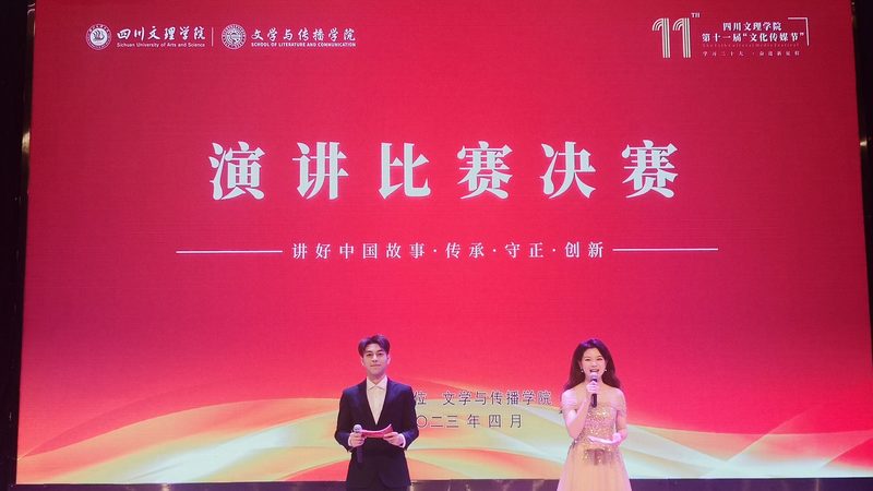 线上活动策划与线下活动：一场跨越虚拟与现实的较量