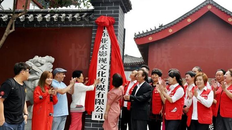 企业宣传片拍摄素材分类解析：把握创意与合规的双重标准**