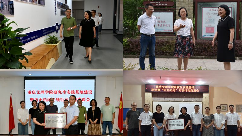 广州众多高端宣传片制作公司中，以下几家在行业内具有较高的知名度和口碑：