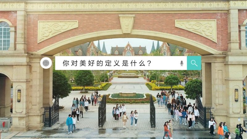 北京mg动画制作公司排名前十