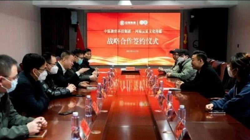 北京mg动画公司报价解析：揭秘动画制作成本构成