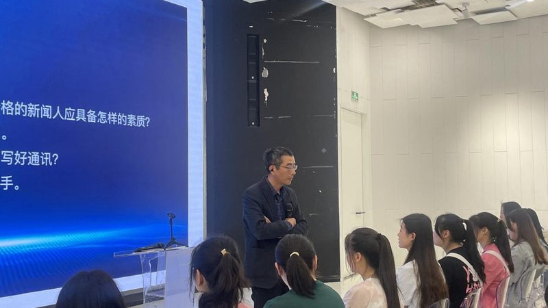 品牌策划与品牌管理：岗位说明书解析